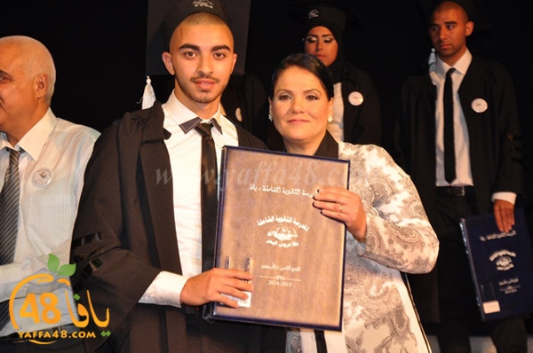 shamlea takhrej 115 (110).JPG